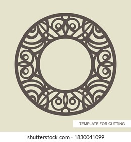 Round decorative photo frame with oriental ornament. Сopy space in the center. Template for laser cutting (cnc), wood carving, paper cut or printing. Vector illustration.
