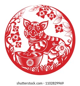 Round design with Chinese Zodiac Sign for Year of Pig