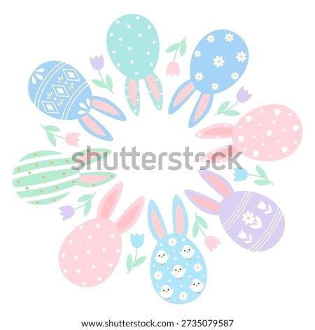 Round Easter wreath of  eggs with rabbit ears and spring flowers. 