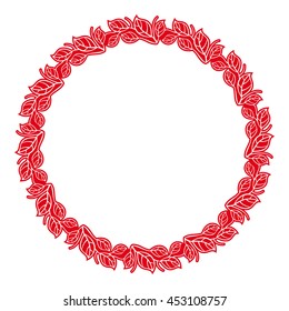 Round elegant frame with leaves. Design element for advertisements, logo, banners, labels, prints, posters, web, presentation, invitations, weddings, greeting cards, albums. Vector clip art.