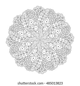Round element for coloring book. Black and white floral pattern. Vector illustration.