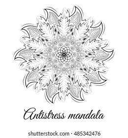 Round element for coloring book. Black and white ethnic henna pattern. Floral mandala.Black and white pattern. Ethnic henna hand drawn background for coloring book, textile or wrapping.
