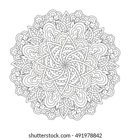 Round Element Coloring Book Black White Stock Vector (Royalty Free ...