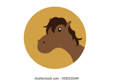 Round Eyed Horse Vector Icon