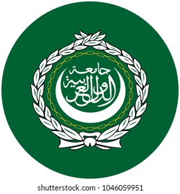 Round flag of Arab league vector icon. League of Arab States