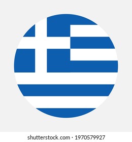 Round flag of country of Greece. Greece flag with button or badge