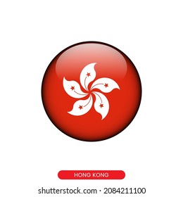 Round flag of Hong Kong vector illustration design template.