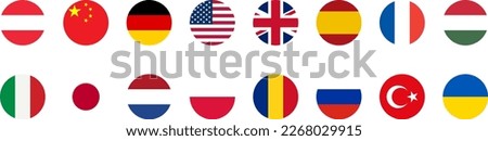 Round Flag Icon Set of Austria China Germany USA UK Spain France Hungary Italy Japan Netherlands Poland Romania Russia Turkey Ukraine Flag Button Symbol Collection. Vector Image.