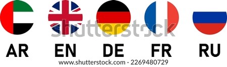 Round Flag Icon Set of UAE United Arab Emirates UK United Kingdom Germany France and Russia Flag Button Signs with Language Codes AR Arabic EN English DE German FR French RU Russian. Vector Image.