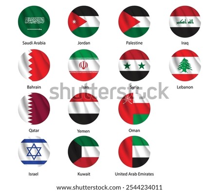 round flags of middle east countries as fabric vector design template