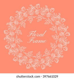Round floral ornate frame with place for text. Stylish invitation card. Elegant greeting card. Vector element of graphic design