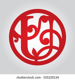 Round flourish monogram font for laser cutting. Red initial letter U in circle with swirly ornaments. Personalized family name sign in shape of medallion.