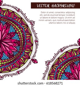 Round flower ornament. Decorative vintage print. Luxury floral weave pattern.