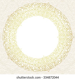 Round frame background with filigree gold border. Ornamental frame. Vector illustration