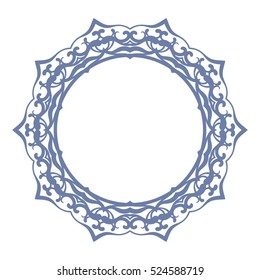 Marco redondo, elemento de diseño de ornamento circular