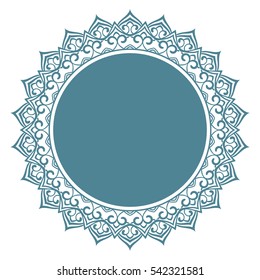 Circular Pattern Form Mandala Henna Mehndi Stock Vector (Royalty Free ...