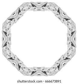 Round frame for coloring. Vector decorative zentangle object