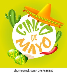 Round frame consists of vector elements and icons to 5th of May Cinco de Mayo holiday - Mexican cactus, sombrero hat, red chili pepper, maracas. Cartoon illustration isolated on a white