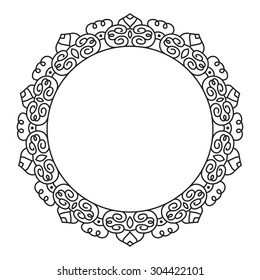 Round frame with ethnic symmetrical pattern, vector element for design.