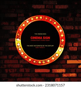 Round frame with glowing shiny light bulbs, vector illustration. Shining party banner on red curtain backgrounds and stage podium. Signboard with lamps border for lottery, casino, poker, roulette.