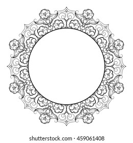 round frame with hand drawn watercolor doodles. tribal ethnic background space for text.