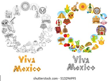 Round frame with household items and traditional Mexican food. Illustration for the tourist promotional material.