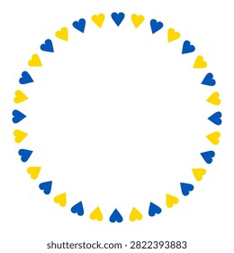 Круглая рама из сердец в Украине голубого и желтого цветов флага, изолированная на прозрачном фоне. Копирование пространства для текста и оформления. Идеально подходит для поздравительных открыток и творческих проектов. ПНГ. Вектор