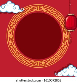 Round frame on chinese pattern background illustration - Shutterstock ID 1610092852