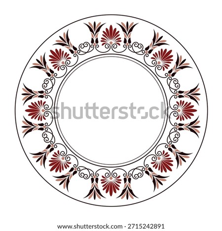 Round frame plate with arabesques and floral elements. Patterns of Greece, ancient Rome. Greek key meander. Circle european border. Antique border Greek. Typical egyptian, assyrian, greek motives