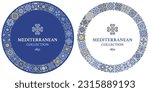 Round frame template with azulejo mosaic tile pattern, blue, white, yellow colors, floral motifs. Mediterranean, Portuguese, Spanish traditional vintage style. Vector illustration