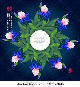 Round frame for text with oriental irises on a dark background