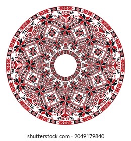 Round frame with traditional Slavic pattern on white background