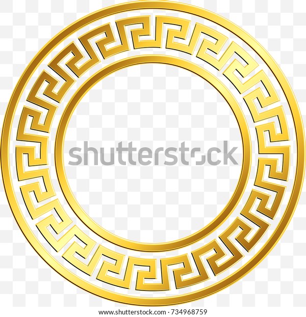 Round frame with traditional vintage Golden Greek\
ornament, Meander pattern on transparent background. Gold pattern\
for decorative tiles