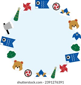 Round frame with various icons for Children's Day