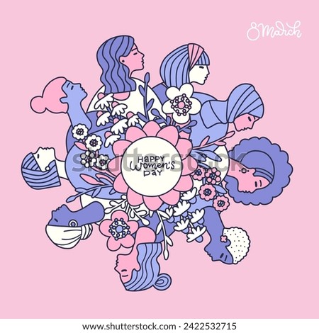 Round frame with women dancing, jumping, superheroes. Isolated objects on white. Hand drawn vector illustration. Flat style design. Concept, element for feminism, girl power, womens day card, poster.
