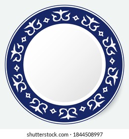 Marco redondo, pieza trabajada para su diseño. Elementos ornamentales y motivos de decoración kazaja, kirguisa, uzbeka y asiática nacional para el diseño de placas, textiles e impresos. Marco circular. Vector. 