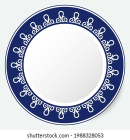 Rundrahmen, Werkstück für Ihr Design. Zierelemente und Motive aus Kasachisch, Kirgisistan, Usbekisch, asiatisch dekoriert für Teller-, Textil- und Druckdesign. Circle Frame. Vektorgrafik. 