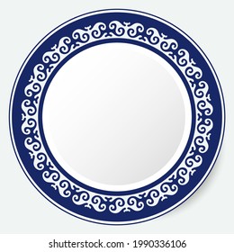 Round Frame, workpiece for your design. Ornamental elements and motifs of Kazakh, Kyrgyz, Uzbek, national Asian decor for plate, textile and print design. Circle frame. Vector. 
