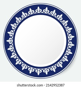 Round Frame, workpiece for your design. Ornamental elements and motifs of Kazakh, Kyrgyz, Uzbek, national Asian decor for plate, textile and print design. Circle frame. Vector. 