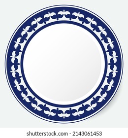 Round Frame, workpiece for your design. Ornamental elements and motifs of Kazakh, Kyrgyz, Uzbek, national Asian decor for plate, textile and print design. Circle frame. Vector. 