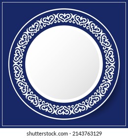 Round Frame, workpiece for your design. Ornamental elements and motifs of Kazakh, Kyrgyz, Uzbek, national Asian decor for plate, textile and print design. Circle frame. Vector. 