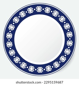 Marco redondo, pieza trabajada para su diseño. Elementos ornamentales. В de diseño de placa, textil e impresión. Marco circular. Vector. 