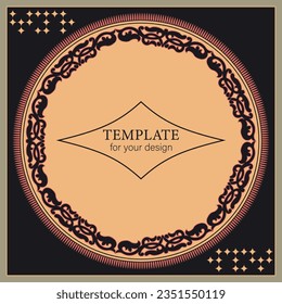 Round Frame, workpiece for your design. Ornamental elements and motifs of Kazakh, Kyrgyz, Uzbek, national Asian decor for plate, textile and print design. Circle frame. Vector. 