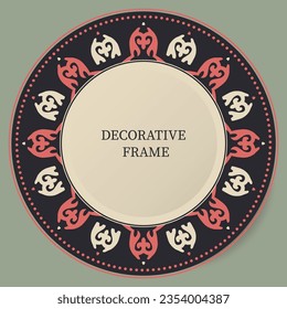 Round Frame, workpiece for your design. Ornamental elements and motifs of Kazakh, Kyrgyz, Uzbek, national Asian decor for plate, textile and print design. Circle frame. Vector.