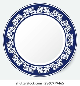 Marco redondo, pieza trabajada para su diseño. Elementos ornamentales y motivos de decoración kazaja, kirguisa, uzbeka y asiática nacional para el diseño de placas, textiles e impresos. Marco circular. Vector. 