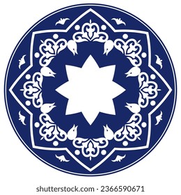 Marco redondo, pieza trabajada para su diseño. Elementos ornamentales y motivos de decoración kazaja, kirguisa, uzbeka y asiática nacional para el diseño de placas, textiles e impresos. Marco circular. Vector. 