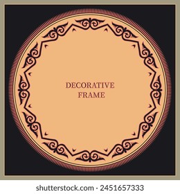 Round Frame, workpiece for your design. Ornamental elements and motifs of Kazakh, Kyrgyz, Uzbek, national Asian decor for plate, textile and print design. Circle frame. Vector. 