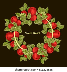 Round frame for your text. Digital watercolor apple tree branch with fruits and leaves. Retro style illustration. 