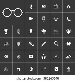Round Glasses icon. Universal icon set on gray background to use in web and mobile UI