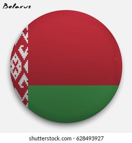 Round glossy Button with flag of Belarus with the reflection of light and shadow realistic. Icon of country.